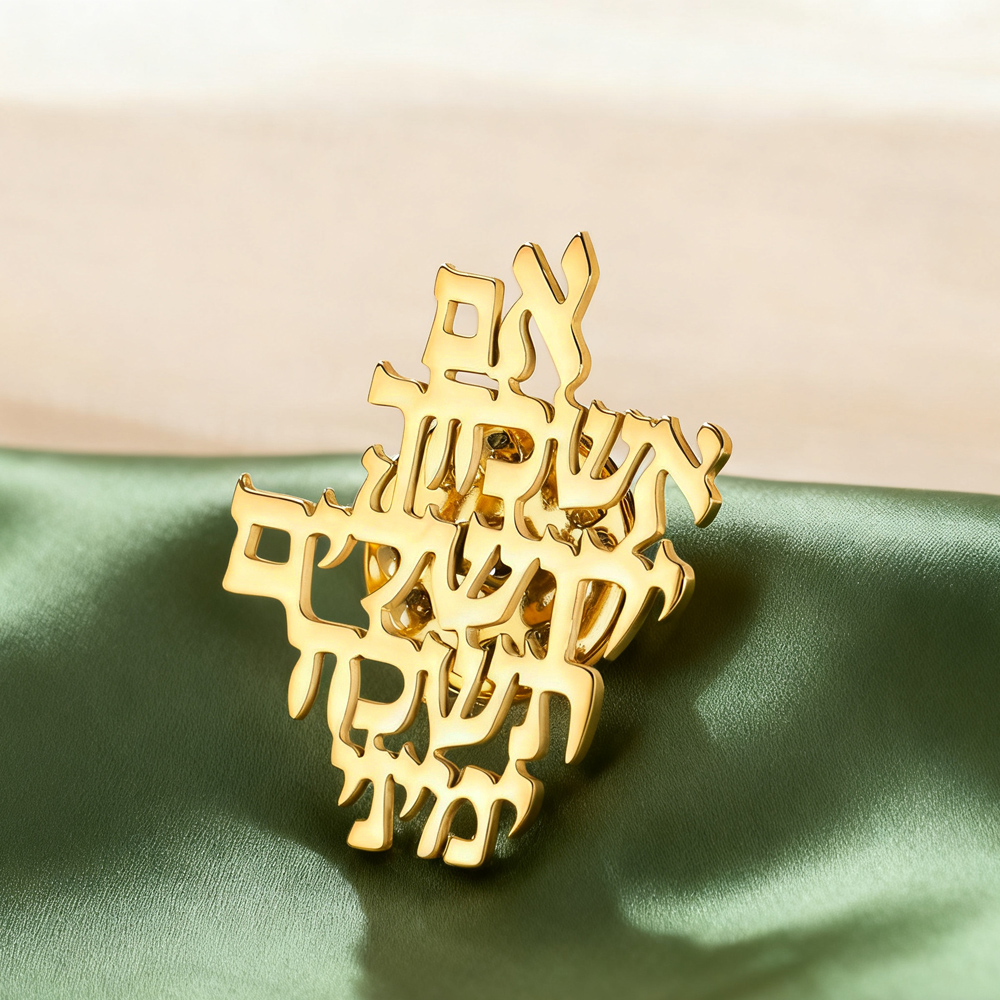 Jewelry & Watches Vitopoulos - Dawapara Remember Jerusalem Hebrew Brooch Pins
