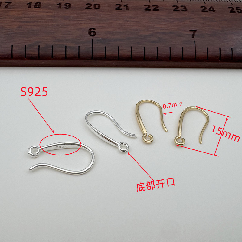 1Pair Solid 925 Sterling Silve - Hoop Earrings recension och pris