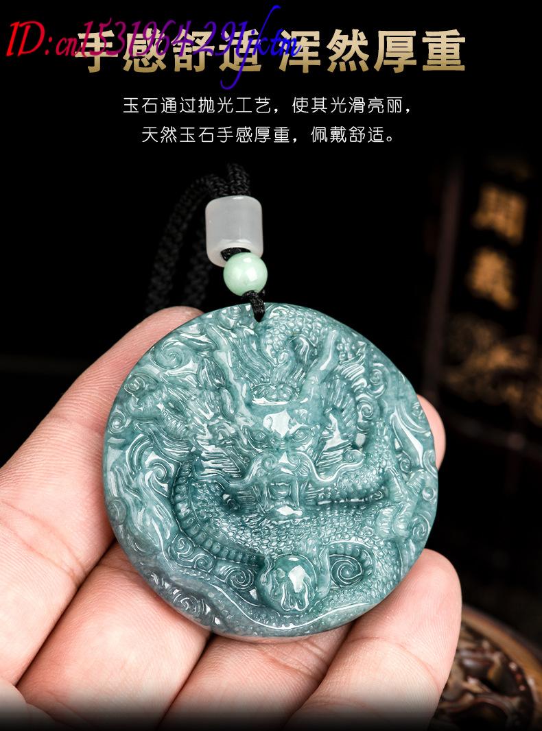 Burmese Jadeite Dragon Pendant - Jewelry & Watches Vitopoulos recension och pris