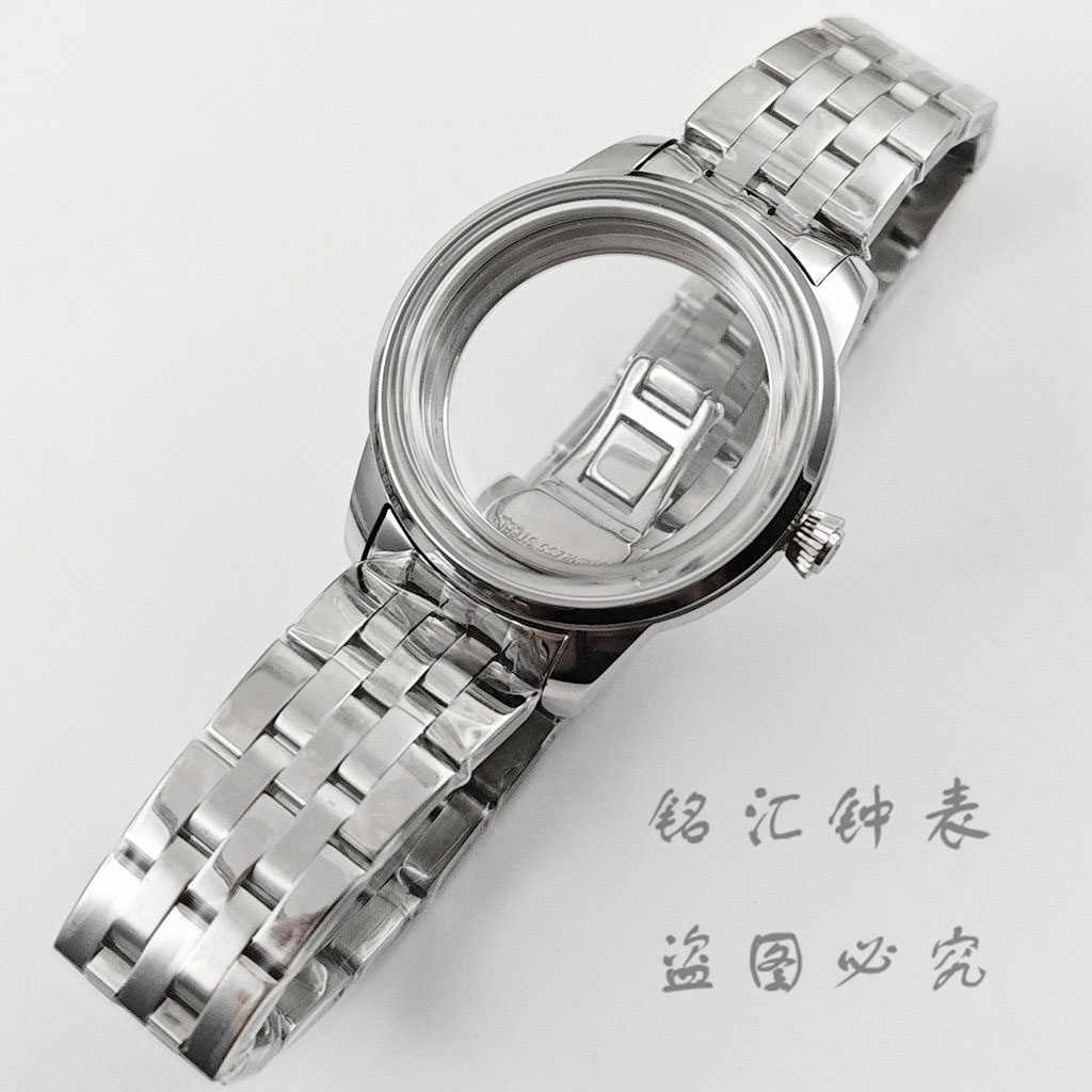 NH35 33MM Ladies' watch Cockta - Jewelry Watches Silver recension och pris