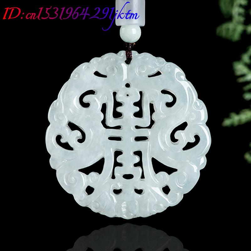 Burmese Jadeite Dragon Pendant - Jewelry & Watches Vitopoulos recension och pris