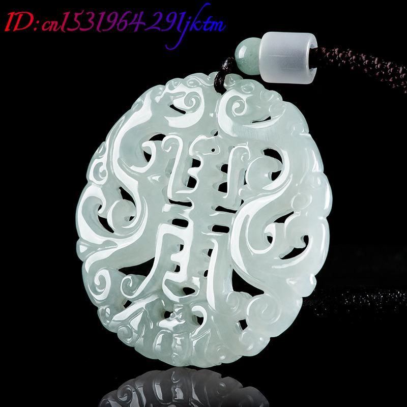 Burmese Jadeite Dragon Pendant - Jewelry & Watches Vitopoulos recension och pris