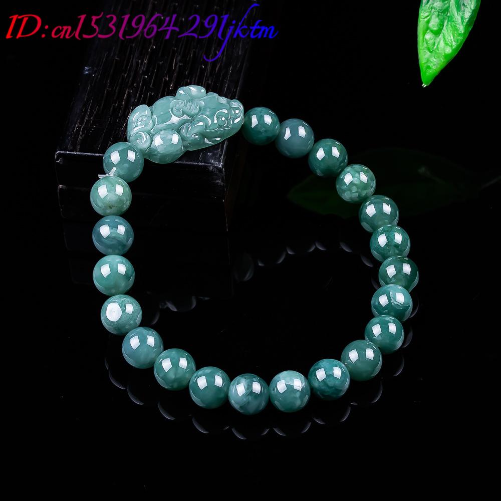 Natural Burmese Jadeite Pixiu  - Jewelry & Watches Vitopoulos recension och pris