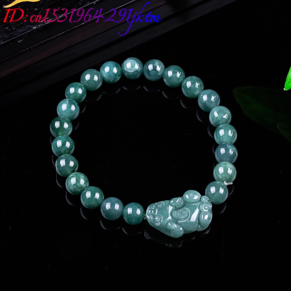 Natural Burmese Jadeite Pixiu  - Jewelry & Watches Vitopoulos recension och pris