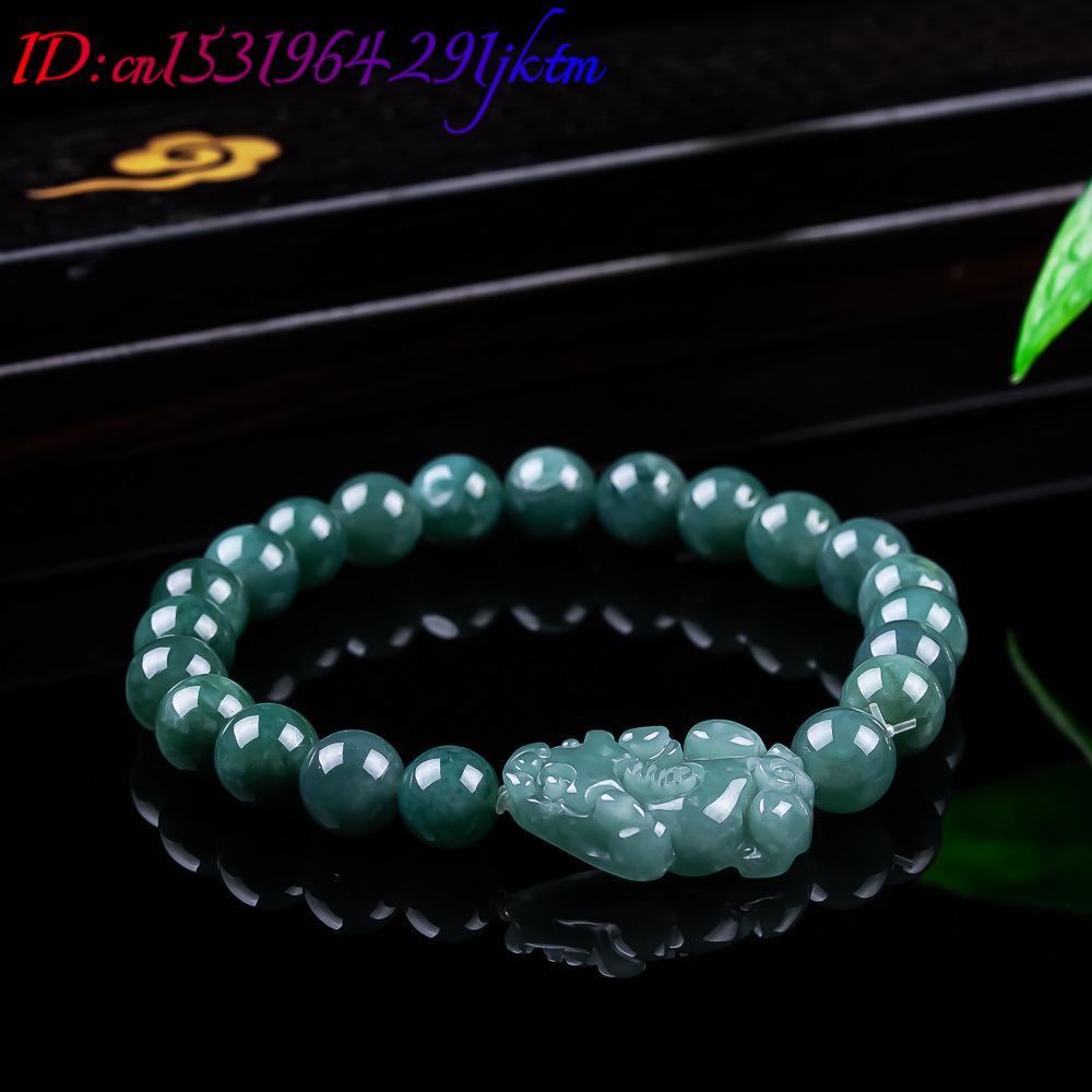 Natural Burmese Jadeite Pixiu  - Jewelry & Watches Vitopoulos recension och pris