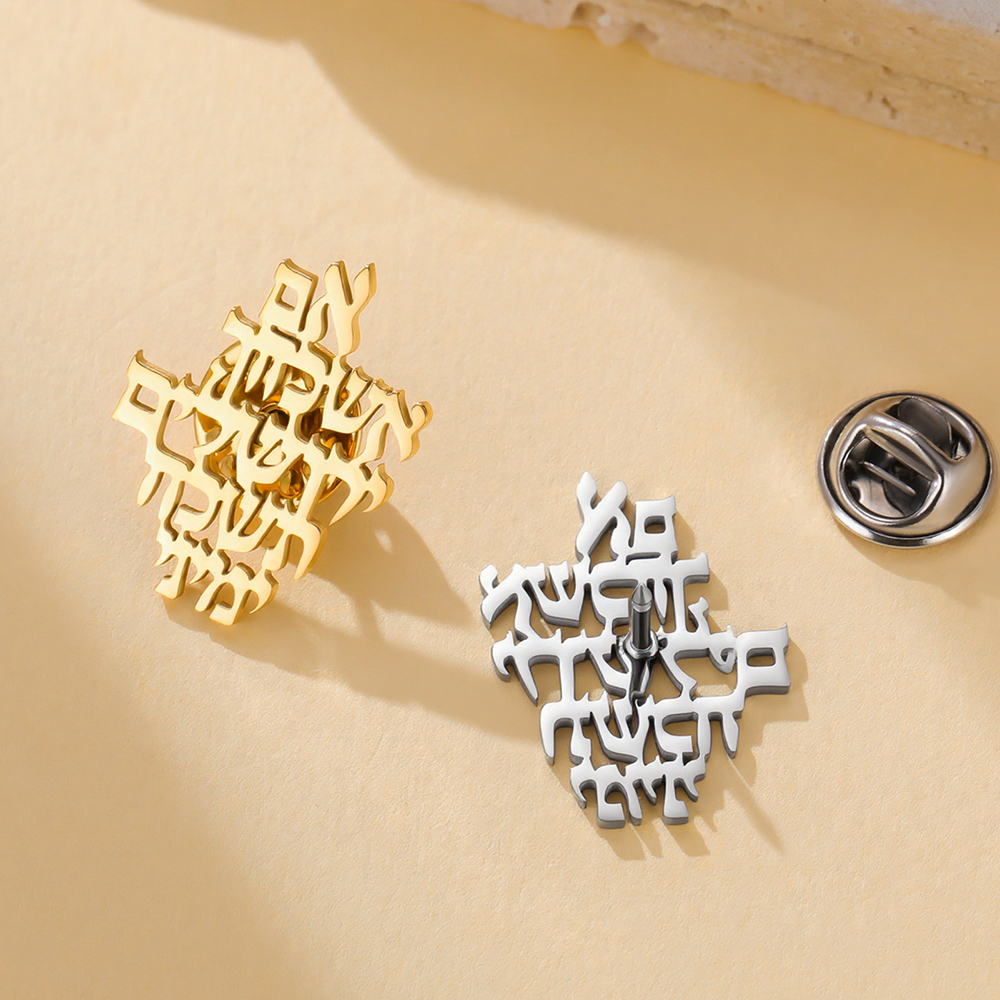 Dawapara Remember Jerusalem He - Jewelry & Watches Vitopoulos recension och pris