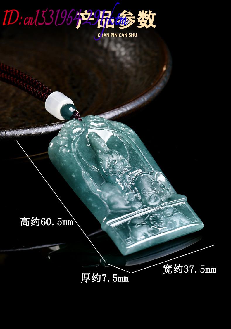 Natural Burmese Jadeite Guanyi - Jewelry & Watches Vitopoulos recension och pris