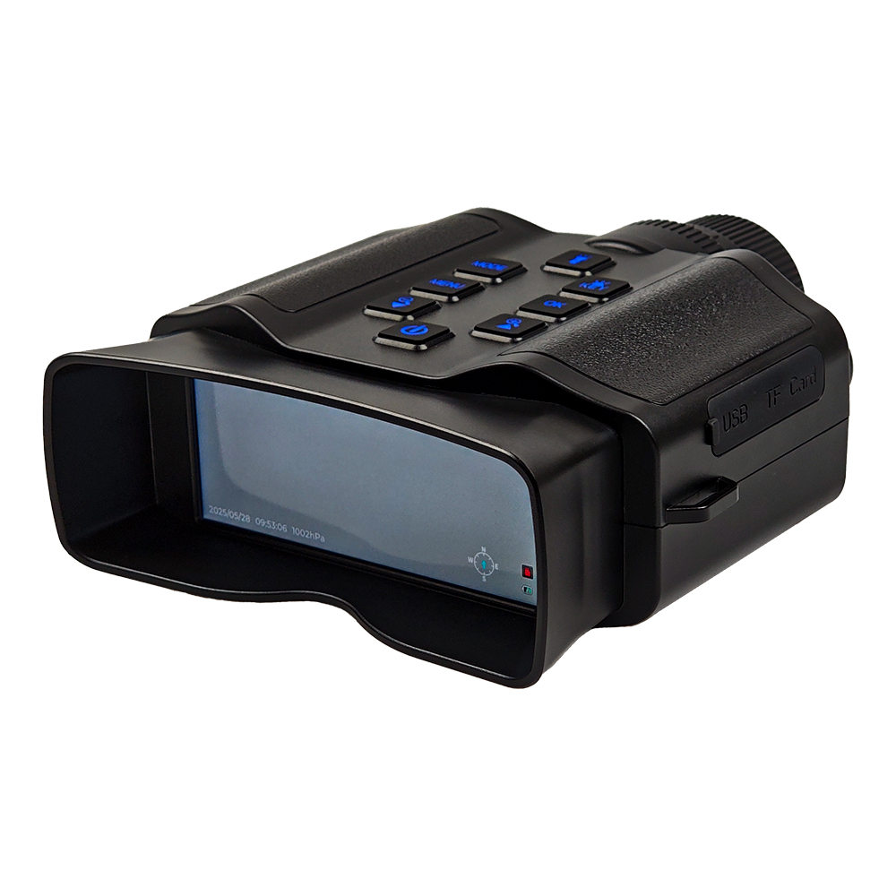 60MP 5K Infrared Night Vision  - Watches & Jewelry Lvmh recension och pris