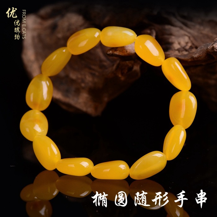 Genuine Natural Yellow Amber O - Gemstone Bracelet Healing recension och pris