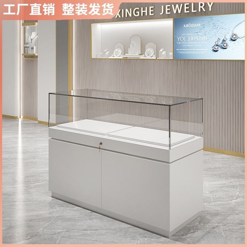 Jewelry Silver Jewelry Cabinet - Jewelry Watches Silver recension och pris