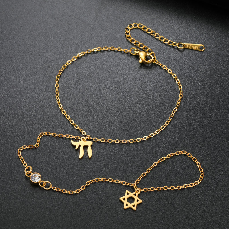 Jewish Star of David Hebrew Le - Jewelry & Watches Vitopoulos recension och pris