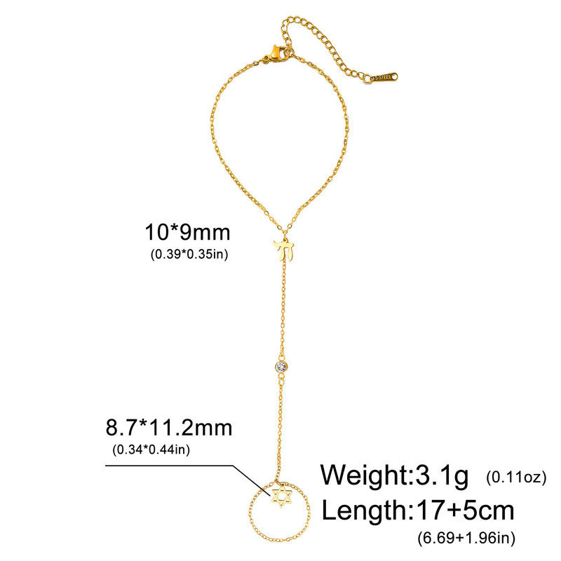 Jewish Star of David Hebrew Le - Jewelry & Watches Vitopoulos recension och pris