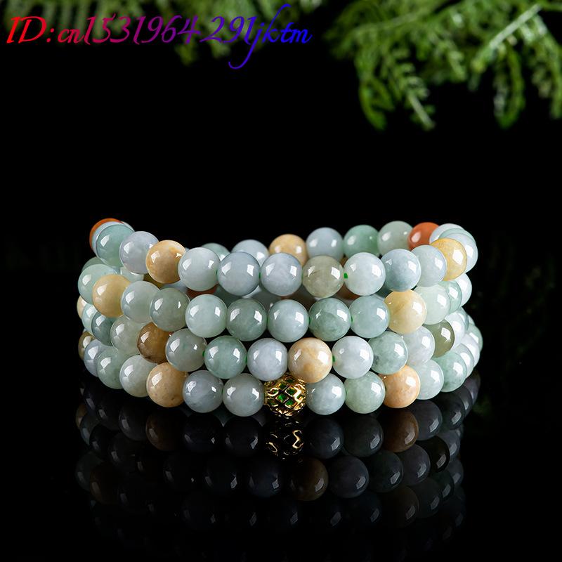 Burmese Jadeite Beads Bracelet - Jewelry & Watches Vitopoulos recension och pris
