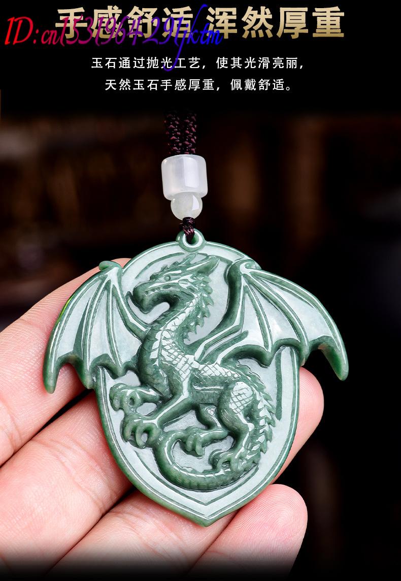 Natural Burmese Jadeite Dragon - Jewelry & Watches Vitopoulos recension och pris
