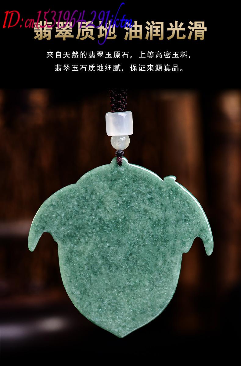 Natural Burmese Jadeite Dragon - Jewelry & Watches Vitopoulos recension och pris
