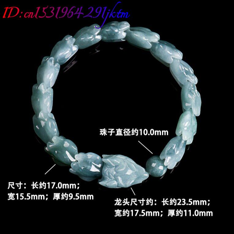 Blue Burmese Jadeite Dragon Br - Jewelry & Watches Vitopoulos recension och pris
