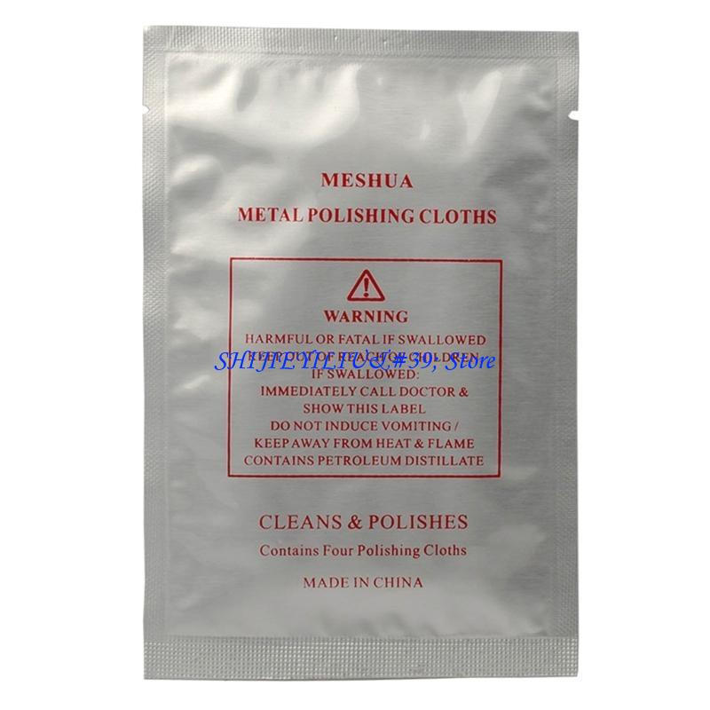 E21F Portable Polishing Cloth  - Jewelry Essentials Watches recension och pris