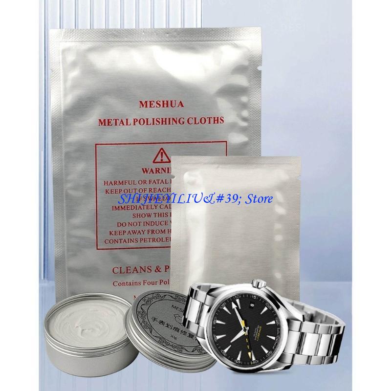 E21F Portable Polishing Cloth  - Jewelry Essentials Watches recension och pris